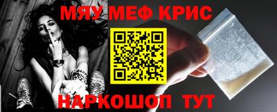 мдма Среднеуральск