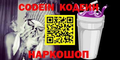 твердый Старая Купавна