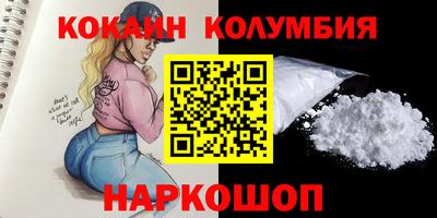мдма Среднеуральск