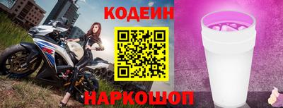 мдма Среднеуральск