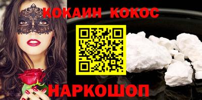 твердый Старая Купавна