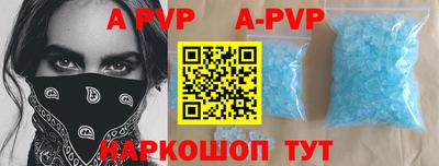 мдма Среднеуральск