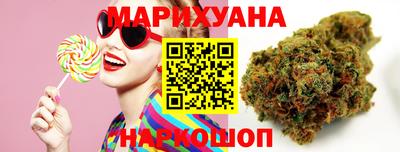 MESCALINE Ставрополь