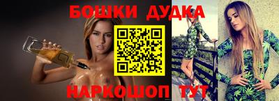 твердый Старая Купавна