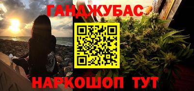 твердый Старая Купавна