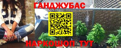 мдма Среднеуральск