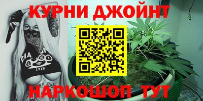твердый Старая Купавна