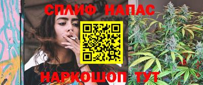 твердый Старая Купавна