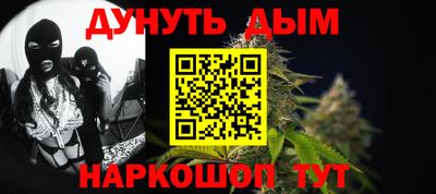 мдма Среднеуральск