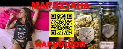 MESCALINE Ставрополь