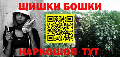 мдма Среднеуральск