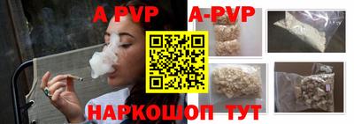 твердый Старая Купавна