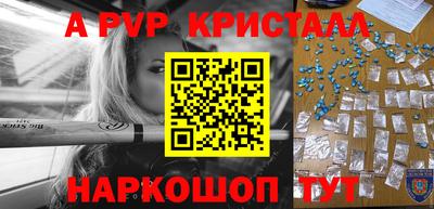 мдма Среднеуральск