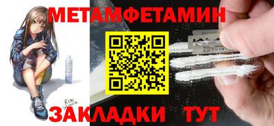 твердый Старая Купавна