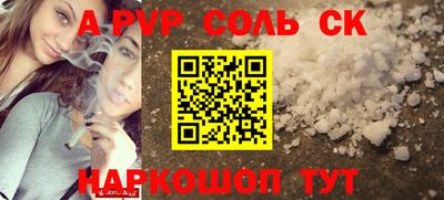 мдма Среднеуральск