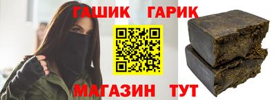 MESCALINE Ставрополь