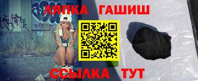 твердый Старая Купавна