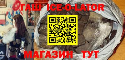 мдма Среднеуральск