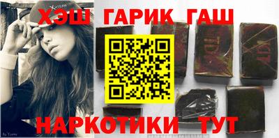 твердый Старая Купавна