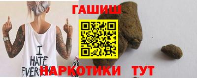 мдма Среднеуральск