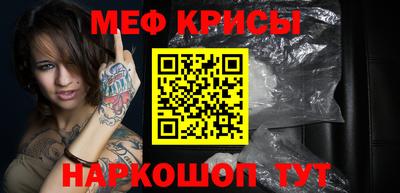 твердый Старая Купавна