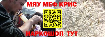 твердый Старая Купавна