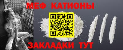 твердый Старая Купавна