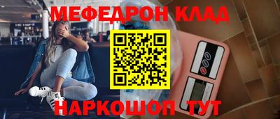 мдма Среднеуральск