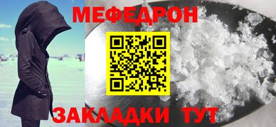 твердый Старая Купавна