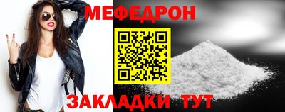 мдма Среднеуральск