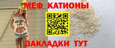 твердый Старая Купавна